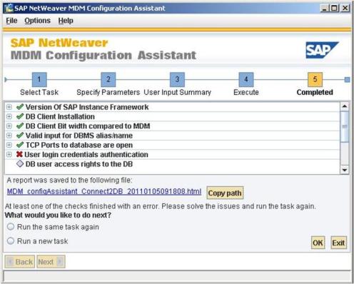 Screenshot van SAP NetWeaver MDM software.